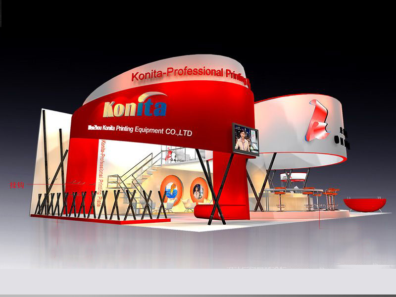 禮品展設(shè)計(jì)搭建 禮品展設(shè)計(jì)搭建